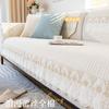 European Pure Cotton Sofa Cushion Universal Cotton Fabric In All Seasons New Lace Non-Slip Leather Seat Cushion Cover Cover Cloth