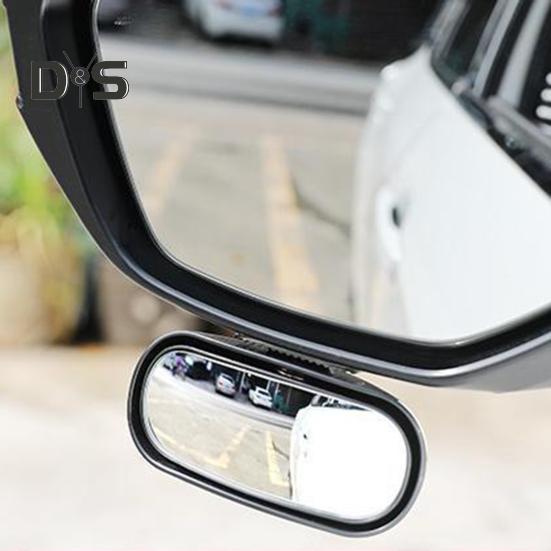 Автомобильное зеркало заднего вида с широким обзором, регулируемым углом обзора, универсальным креплением, простотой установки, прямоугольное автомобильное зеркало для слепых зон