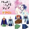 Высококачественный косплей-костюм Happy Sugar Life Мацузака Сато, доступны разные размеры