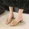 Тапочки Женские 2025 Элегантная Женщина Туфли на Каблуке Открытый Носок Мода Новый Женский Наряд Квадратный Носок Высокий Каблук Большой Размер Современные Сандалии