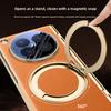 Чехол для OPPO Find N6 Роскошный ПУ-кожа Кольцо-подставка Магнитная беспроводная зарядка Защитная задняя крышка Для Find N6 N 6 Корпус телефона