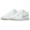Nike Dunk "Honeydew" Low-top Skate Shoes for Men in White and Green DV0831-105