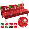 Рождественские чехлы на диван-футон, чехол на диван-кровать для гостиной, диванное полотенце, одинарные чехлы, двухместные, полностью обернутые