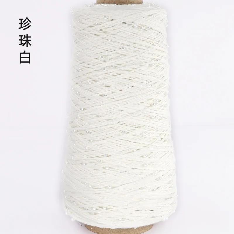 6 нитей мерсеризованного хлопка + жемчужная нить ручного плетения из чистого хлопка тонкая шерстяная нить для вязания крючком бисер своими руками ручного плетения