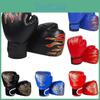 Tiger Print Flame Boxing Gloves For Adult Kids Fight Training Fitness Sports