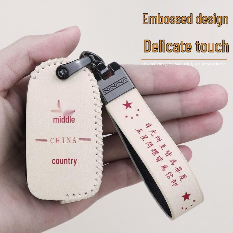 Foton Times M3 Truck & Xiangling M2M1 Key Cover - For Men & Women, Kangrui Remote, H1H2H3, Modified Buckle