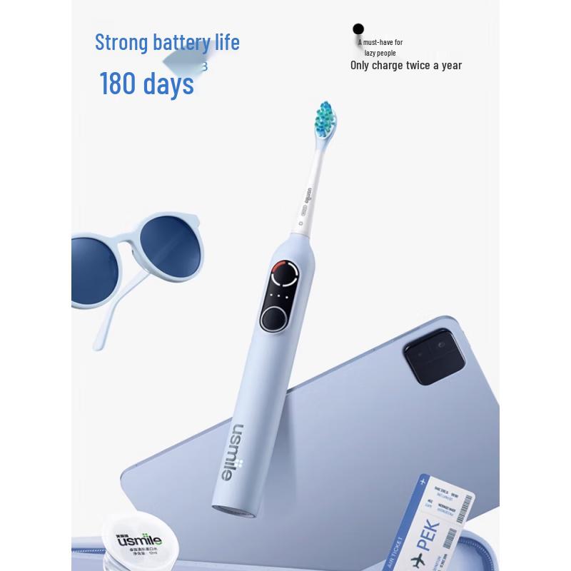 usmile V1 Adult Sonic Electric Toothbrush CN plug (adapter included)
