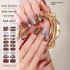 Bake-free Gel Manicure Stickers French Onion Powder Semi-cured Nail Stickers