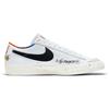 Nike Кроссовки Blazer Low '77 Vintage 'Make It Count' Обувь для скейтборда DJ4279-101