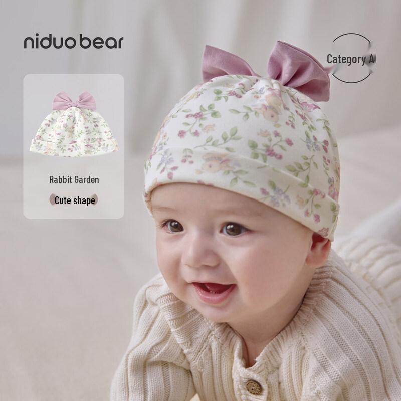 Двухслойная хлопковая шапка для малыша Nidoxiong