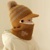 Children's Velvet All-In-One Winter Hat: Warm Wool Duckbill Cap with Face Protection and Scarf