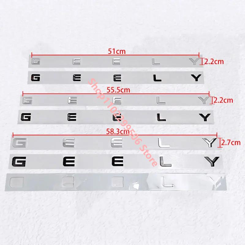 GEELY lettre étiquette Badge coffre voiture autocollants pour Geely série Atlas EmgrandGT monjaro coolray corps modifié coffre a