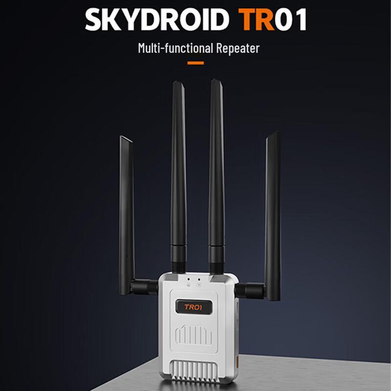 YunZhuo Professional Drone & FPV Systems