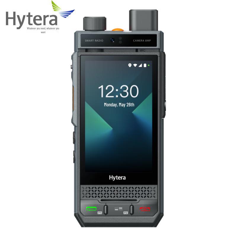 Hytera HYT-P60 Умная двусторонняя радиостанция общественной сети (Китайская версия)