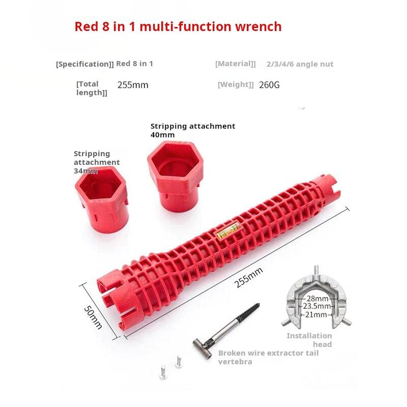 Инструмент для сантехники раковины Ремонтный инструмент для сантехники Противоскользящий гаечный ключ для раковины Сантехник Гаечный ключ для ванной комнаты 8 в 1/5 в 1 Многофункциональные наборы ремонтных инструментов Аксессуары
