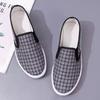 Casual Cloth Shoes 2024 New Versatile Flat Bottom Plaid Simple Women's Single Shoes Comfortable Vulcanized Shoes Zapatos Mujer