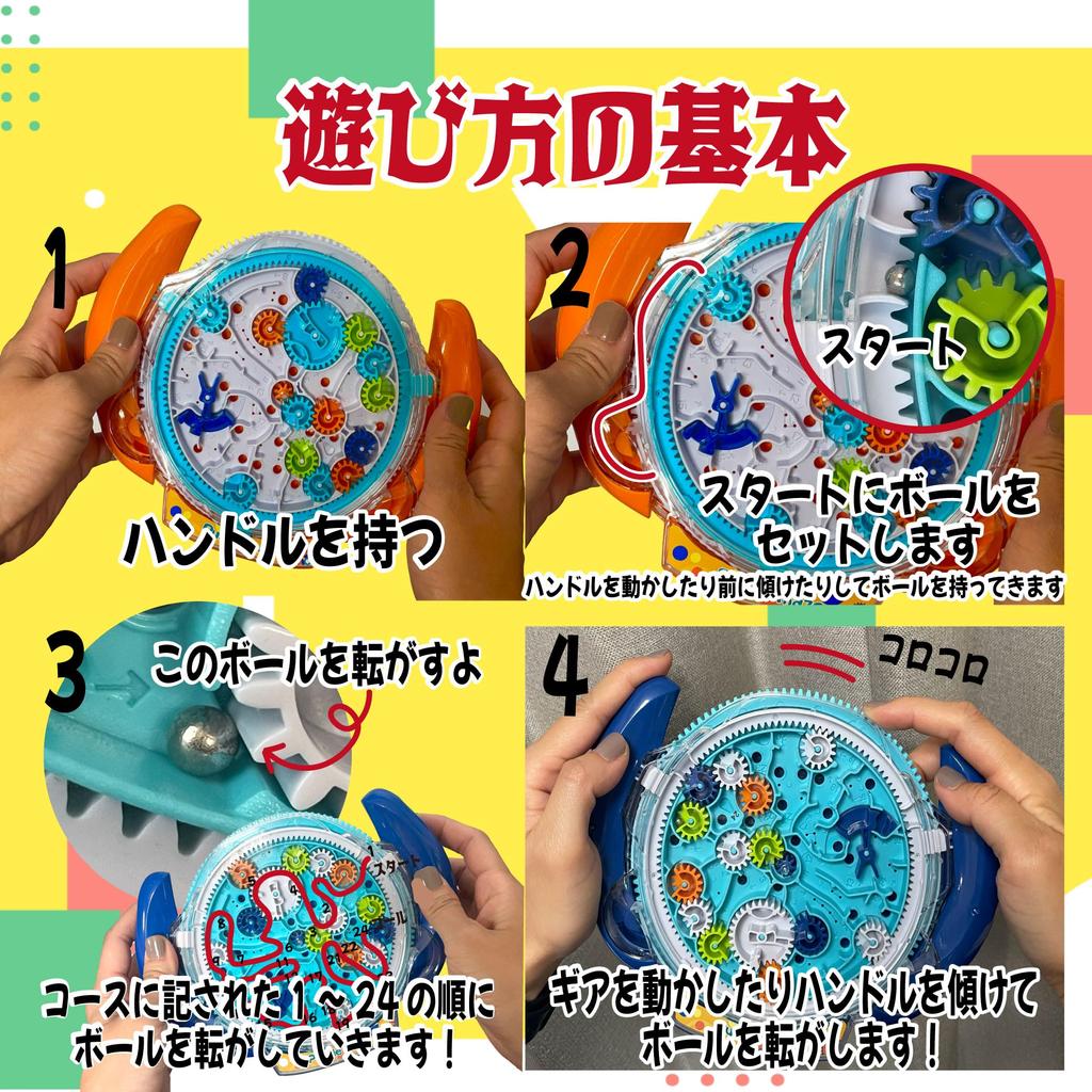 Игрушка развивающая игрушка лабиринт мяч 3D 3D лабиринт лабиринт игра тренировка мозга для мальчиков и девочек возраст головоломка подарок на день рождения 6+ (синий)