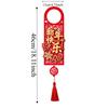 Chinese Style Door Handle Decoration with Tassel Spring Festival Lucky Pendant  Home Decoration