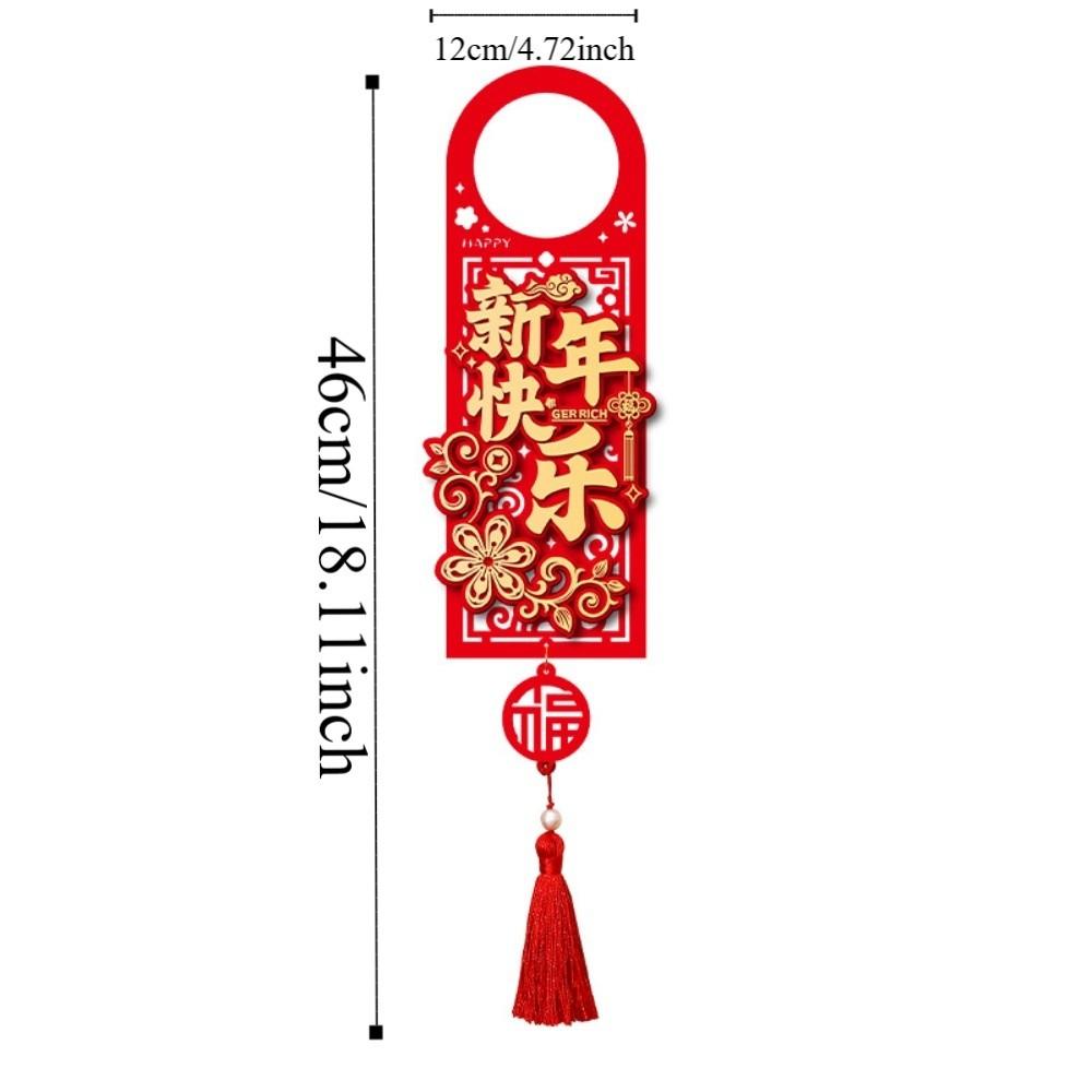 Chinese Style Door Handle Decoration with Tassel Spring Festival Lucky Pendant Home Decoration