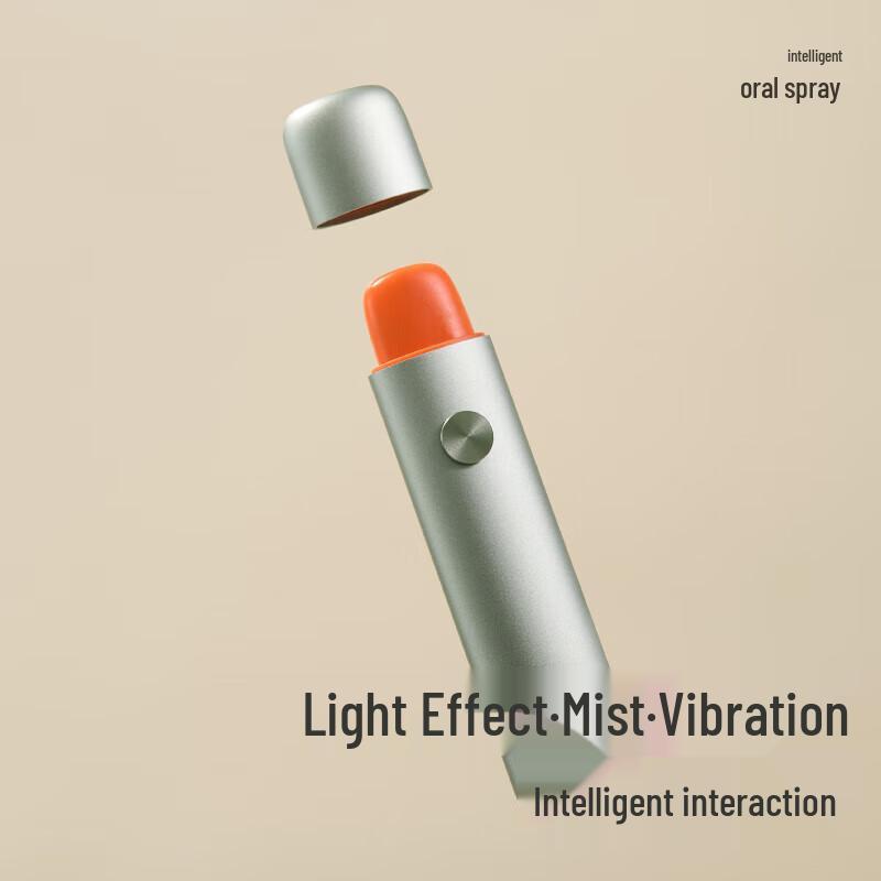 Zuodian Умный Портативный Освежитель для Полости Рта