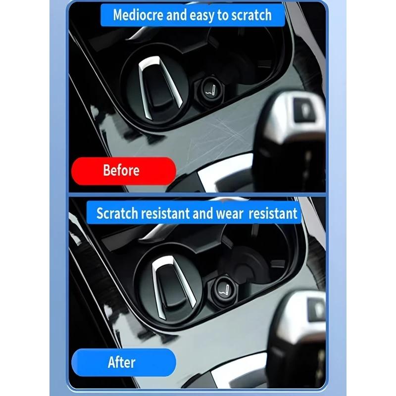 For 2026 Buick Envision S/Plus interior protection film center console screen protector accessories