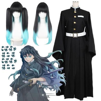 Tokitou Muichirou Косплей Костюм Аниме Убийцы Демонов Kimetsu No Yaiba Kisatsutai Униформа Хэллоуин Карнавальная Одежда Для Вечеринки