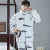 Men's Thicken Warm Pajamas Sets Flannel 2 Piece Sets Sleepwear Male Autumn Winter Home Suit Soft Nightwear Pijama Loungewer