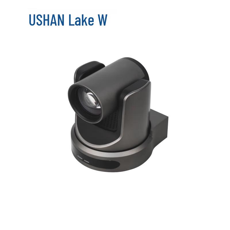 HUSHAN WE-MR-510A Conference Audio Video Solution (CN version)