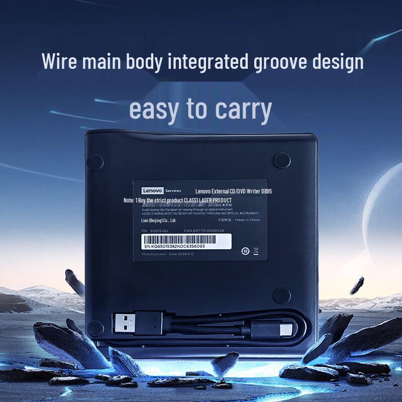 Lenovo Внешний DVD-привод DB95 USB/Type-C