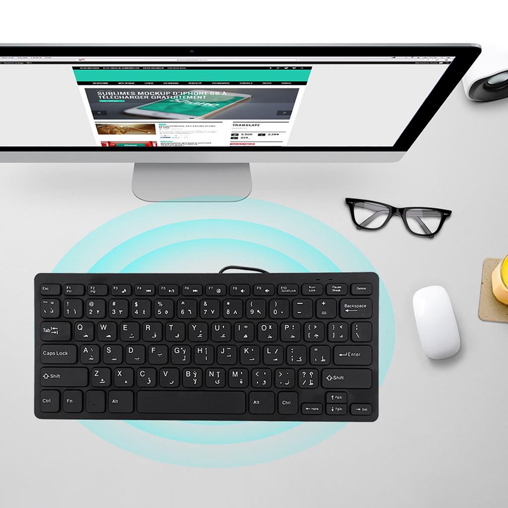 Проводная мини портативная арабская клавиатура USB интерфейс для настольного компьютера ультратонкая 78 клавиш