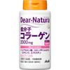 Dear-Natura Low Molecular Collagen 240 Capsules Other (check Locks, Tongue Cleaners, Etc.) Minerals Other (check Locks, Tongue Cleaners, Etc.)