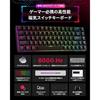 Игровая клавиатура MageGee с быстрым триггером, 68 клавиш, английская раскладка, проводная, RGB, размер 60%, игровые магнитные переключатели, механическая, сверхбыстрая, ход 1,4 мм, частота опроса 8000 Гц