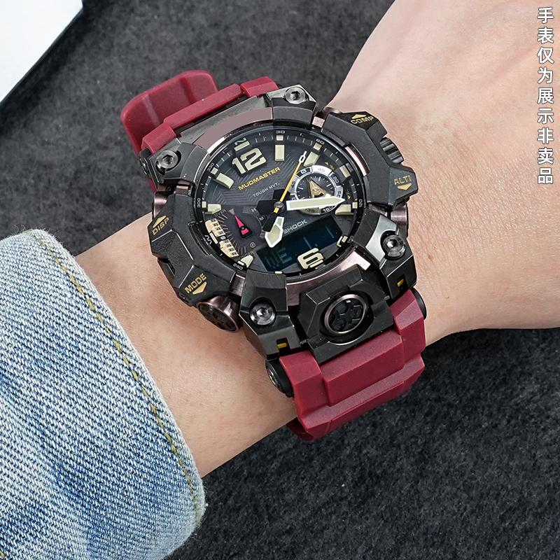 Для Casio G-Shock GWG-B1000 Силиконовый ремешок для часов | Для Mudmaster GWG-B1000-1A/3A/EC | Прочный сменный ремешок из смолы для мужчин