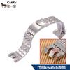Special Model 22mm Solid Stainless Steel Watchband For Swatch YRS403 406 G007401 402 409 410 Silver Watch Strap Wrist Bracelet