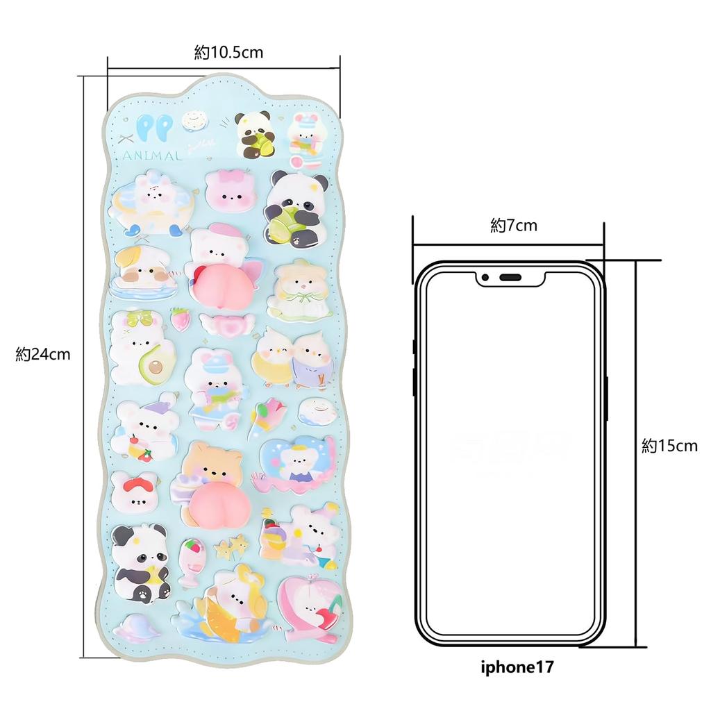 Набор из 4 3D-стикеров «Мягкая Попка» для Планера, Большие Мягкие Стикеры, Стикеры, Стикеры, Стикеры, Количество, Милые,