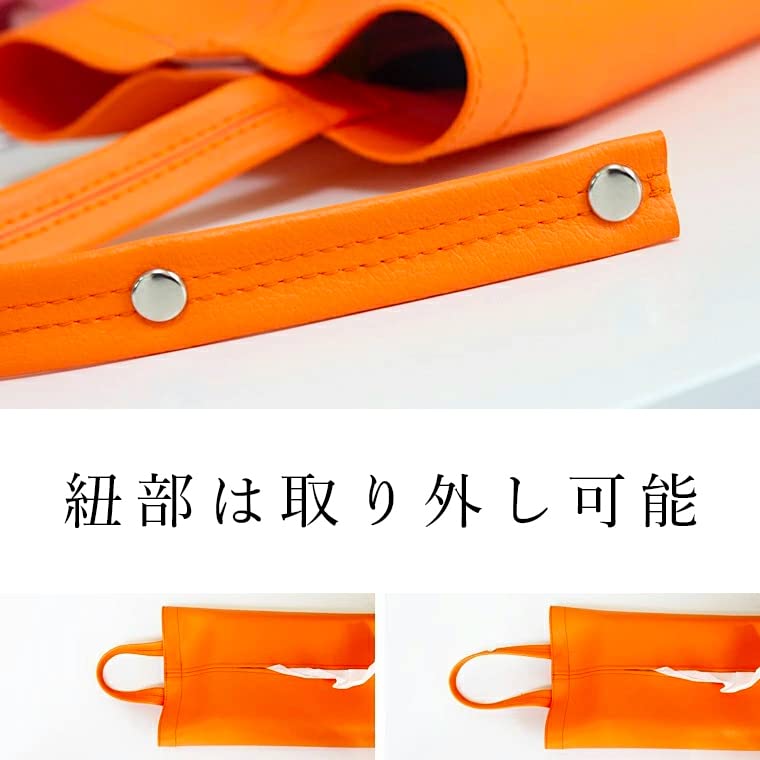 Подвесной чехол для салфеток KETY (черный)