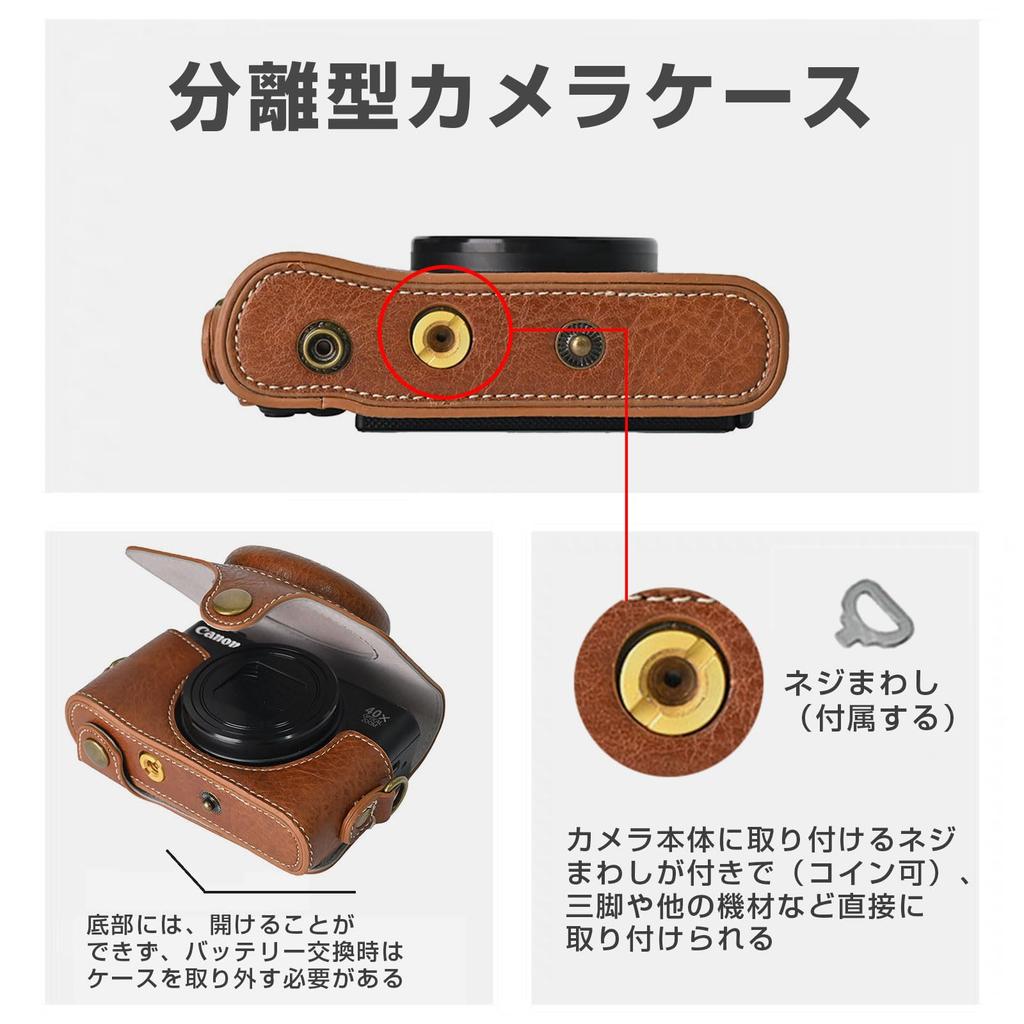 Чехол BEADY для камеры Canon PowerShot SX720 HS SX730 HS SX740 HS Защитный чехол из искусственной кожи PowerShot HS с плечевым ремнем коричневого цвета SX720/SX730/SX740