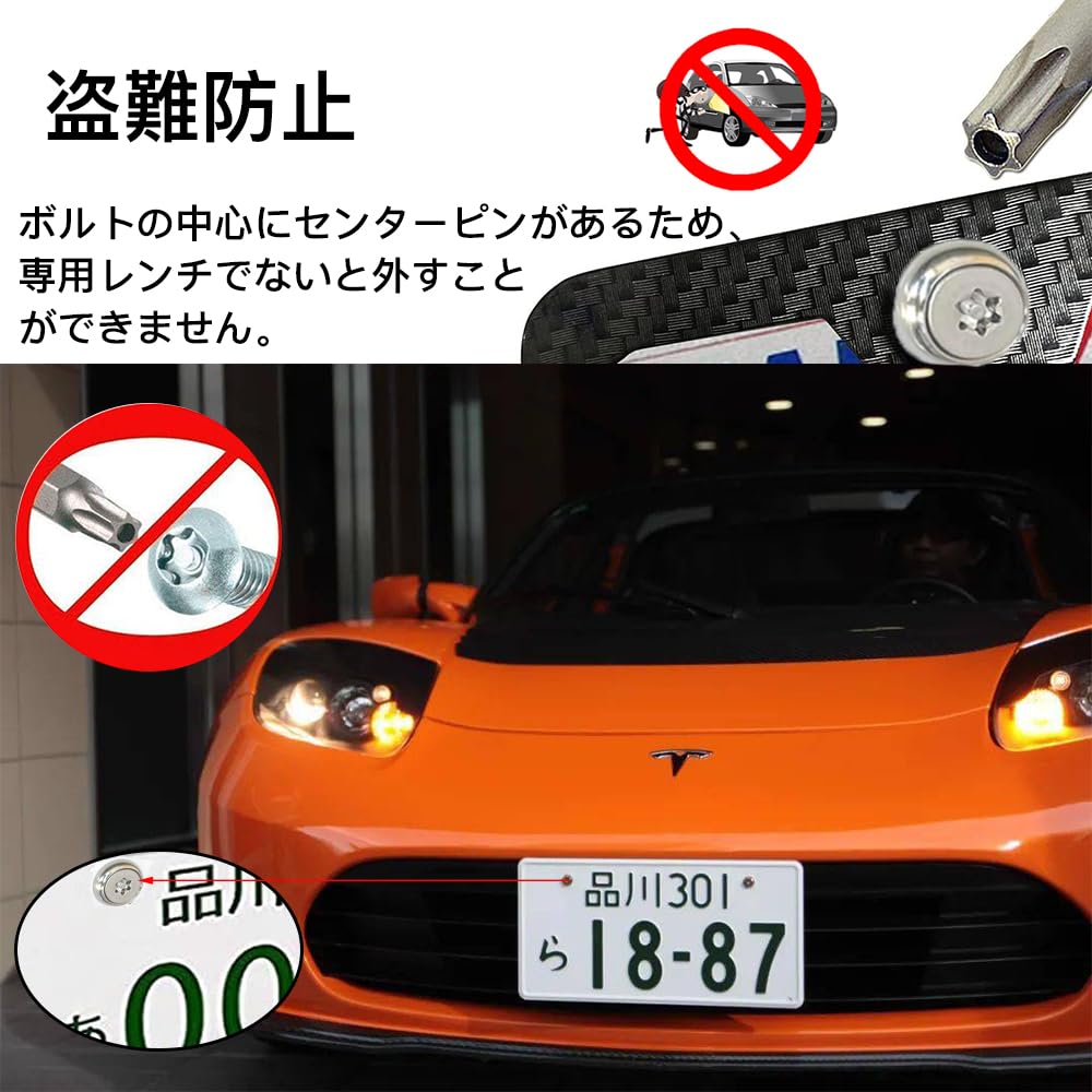 LOYELEY Болты M6 для защиты от кражи номерного знака автомобиля, винты, болты безопасности для рамки номерного знака (Серебряный)