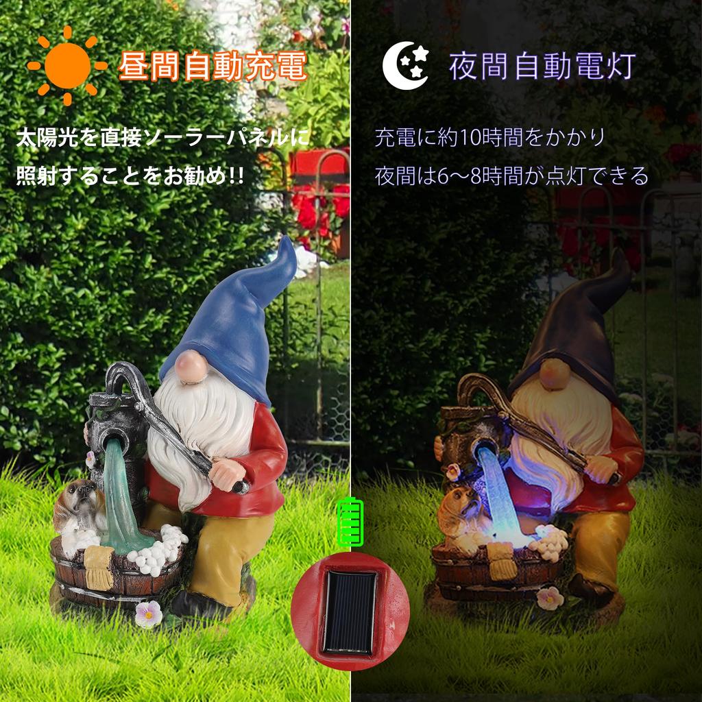 Сад Садоводство Садоводство Солнечный Водонепроницаемый [EarthScape] Орнамент, Товары, Фигурка, Объект, Свет, Смола, На открытом воздухе, Сад, Вход,