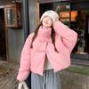 Cotton Clothes for Women Short and All-Match Loose Down Cotton Clothes Bread Clothes Winter Thickened Stand Collar Cotton Clothes Jacket
