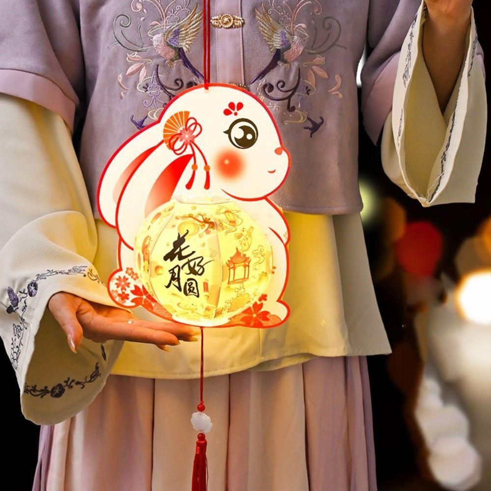 Glowing Rabbit Lanterns Cartoon Lantern DIY Material Package Mid-Autumn Festival Lantern  Chidlren