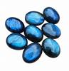 High Flash Blue Labradorite Oval Cabochon Gemstone AAA Quality All Size