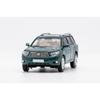 Gaincorp Products 1/64 Toyota Highlander LHD Green Finished Product