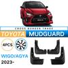 Подходит для Toyota Wigo Agya 2025, автомобильные шины, крылья, мягкие резиновые крылья, принадлежности для внешней модификации