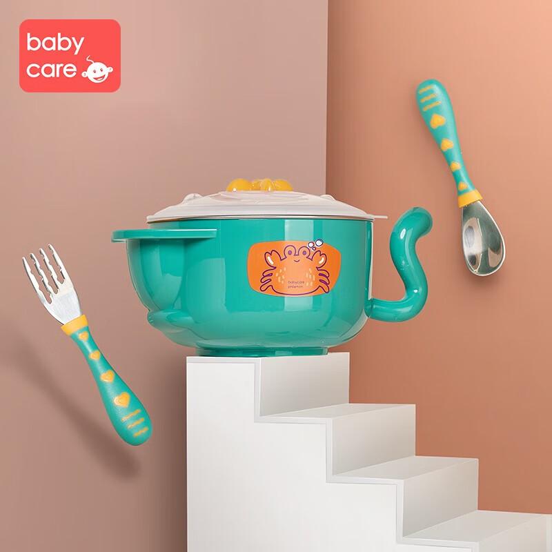 babycare Комбинированный набор товаров первой необходимости для малыша
