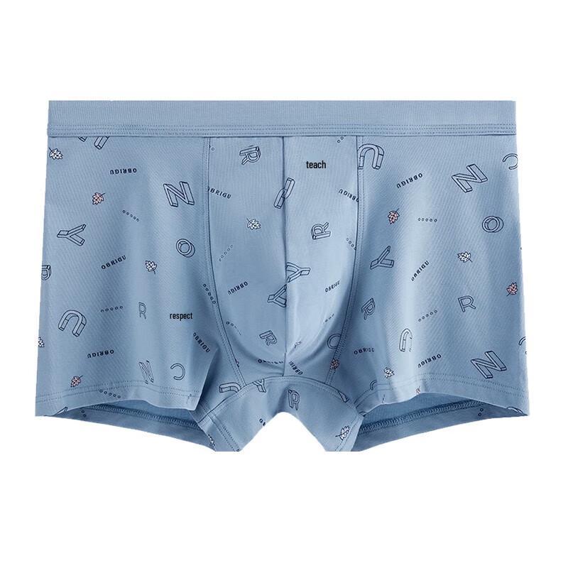 AB Мужские боксеры-брифы средней посадки с принтом и антибактериальным эффектом (2-Pack)