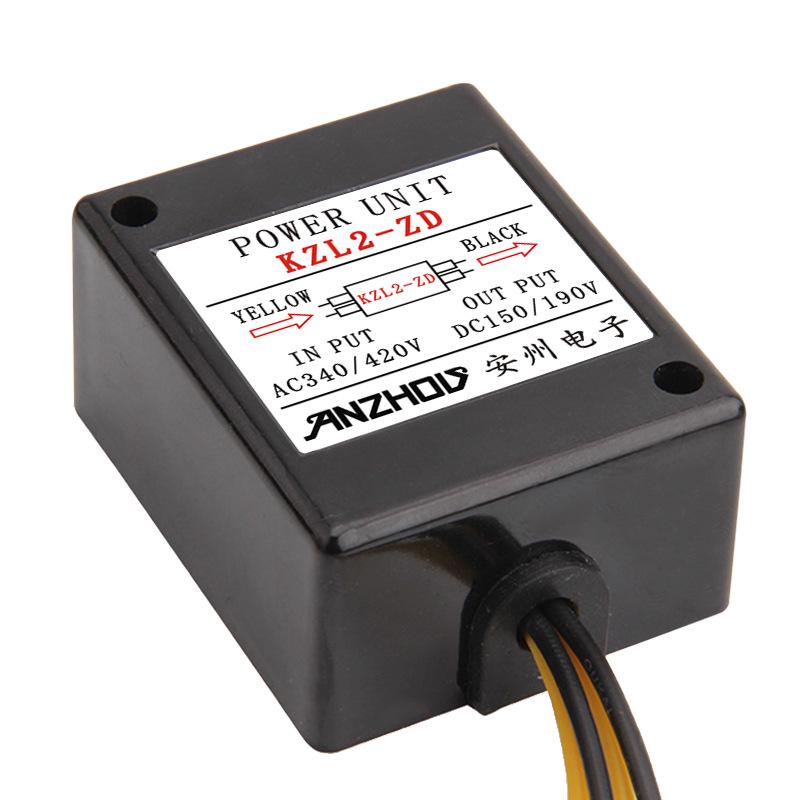 Motor Brake Rectifier Power Unit DC150/190V KZL2-ZD