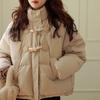Women's Winter Short Horn Button Padded Jacket Loose Slimming Thickened Warm Cotton Coat Outerwear