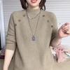 Женская мода старение полувысокий ворот с длинными рукавами осень зима теплый вязаный свитер большой размер