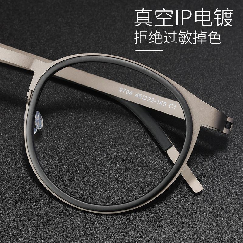 Fashion Ultralight Glasses Frame Men Women Retro Round Screwless Eyeglasses Titanium Acetate Classic De Lectura Hombre